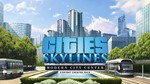 Cities Skylines Content Creator Pack Modern City XBOX*