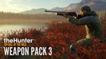 *theHunter Call of the Wild Weapon Pack 3 XBOX КЛЮЧ*