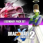 DRAGON BALL XENOVERSE 2 Legendary Pack Set XBOX Ключ*