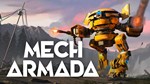 *Mech Armada XBOX ONE X|S КЛЮЧ*