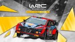 *WRC Generations Fully Loaded Edition XBOX КЛЮЧ*