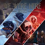 *We Were Here Series Bundle (4 в 1) XBOX One XS КЛЮЧ*