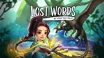 *Lost Words: Beyond the Page XBOX ONE X|S КЛЮЧ*