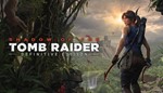 *Shadow of the Tomb Raider Definitive Edition XBOX*