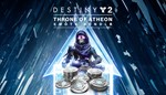 Destiny 2 Набор с жестом Престол Атеона (PC) WIN Ключ*