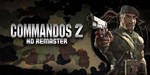 *Commandos 2 - HD Remaster XBOX ONE/X/S КЛЮЧ **