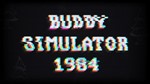 *Buddy Simulator 1984 XBOX ONE X|S КЛЮЧ*