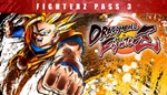 *DRAGON BALL FIGHTERZ - FighterZ Pass 3 XBOX КЛЮЧ*