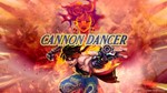 *Cannon Dancer - Osman Xbox One & X|S Активация