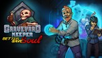 *Graveyard Keeper Better Save Soul XBOX ONE X|S КЛЮЧ*