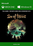 **Sea of Thieves 2023 Edition XBOX ONE X|S WIN КЛЮЧ*