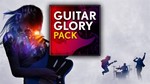 *Rock Band Guitar Glory Pack XBOX ONE X|S КЛЮЧ*