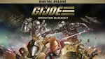 G.I. Joe Operation Blackout Улучшенное Издание XBOX*