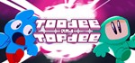 *Toodee And Topdee XBOX ONE X|S WIN 10 ПК КЛЮЧ*