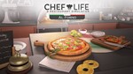 Chef Life A Restaurant Simulator AL FORNO PACK XBOX *