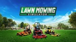 *Lawn Mowing Simulator  XBOX ONE X|S КЛЮЧ*