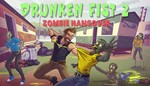 *Drunken Fist 2: Zombie Hangover XBOX ONE X|S КЛЮЧ*