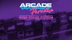 *Arcade Paradise | High Score Edition Xbox Активация