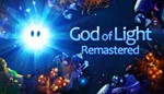 *God of Light: Remastered XBOX ONE X|S КЛЮЧ*