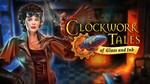 *Clockwork Tales: Of Glass and Ink XBOX КЛЮЧ*