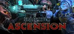 *SPACE HULK: ASCENSION XBOX ONE X|S КЛЮЧ*