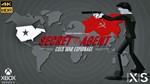 *Secret Agent : Cold War Espionage XBOX ONE X|S КЛЮЧ*