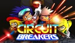 *Circuit Breakers XBOX ONE X|S КЛЮЧ*