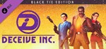 *Deceive Inc Black Tie Edition Content DLC XBOX КЛЮЧ*