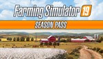 *Farming Simulator 19 - Season Pass Xbox Активация