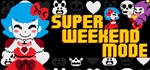 *Super Weekend Mode XBOX ONE X|S КЛЮЧ*