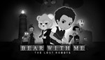 *Bear With Me The Lost Robots XBOX ONE X|S КЛЮЧ*