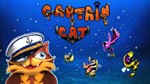 *Captain Cat  XBOX ONE X|S КЛЮЧ*