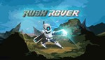 *Rush Rover  XBOX ONE X|S КЛЮЧ*