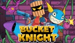 *Bucket Knight XBOX ONE X|S КЛЮЧ*