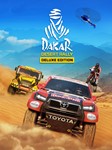 *Dakar Desert Rally Deluxe Edition Xbox Активация