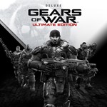 *Gears of War: Ultimate Edition DELUXE Xbox Активация