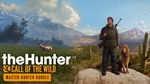 theHunter Call of the Wild Master Hunter Windows КЛЮЧ*