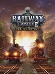 *Railway Empire 2 Digital Deluxe Windows 10 ПК КЛЮЧ*