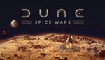 *Dune: Spice Wars Windows 10 ПК КЛЮЧ*