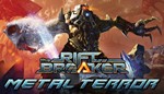 *The Riftbreaker: Metal Terror Windows 10 ПК КЛЮЧ*