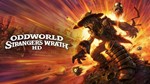 *Oddworld: Stranger*s Wrath HD XBOX One XS Активация