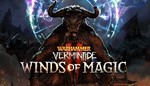 *Warhammer Vermintide 2 Winds of Magic Xbox Активация