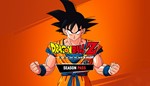 *DRAGON BALL Z: KAKAROT Season Pass Xbox Активация