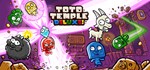 *Toto Temple Deluxe XBOX ONE X|S КЛЮЧ*