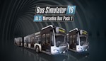 Bus Simulator Mercedes-Benz Bus Pack 1 XBOX КЛЮЧ*