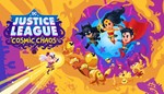 DC Justice League Космический хаос XBOX КЛЮЧ*