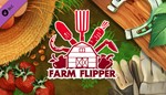 *House Flipper - Farm DLC Xbox One & X|S Активация