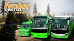 *FERNBUS SIMULATOR BUS PACK #2 Xbox Активация