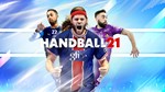 *Handball 21 Xbox One & Series X|S Активация