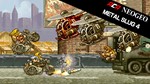 *ACA NEOGEO METAL SLUG 4 Xbox One & X|S Активация